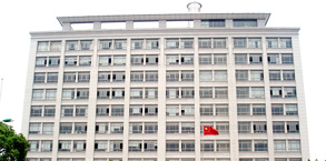 張家港國稅 張家港國稅