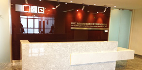 蘇州工業(yè)園區(qū)建設(shè)工程設(shè)計施工圖審查有限公司 蘇州工業(yè)園區(qū)建設(shè)工程設(shè)計施工圖審查有限公司