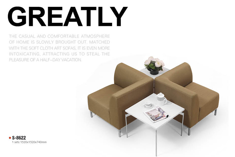 辦公沙發(fā) 辦公沙發(fā)